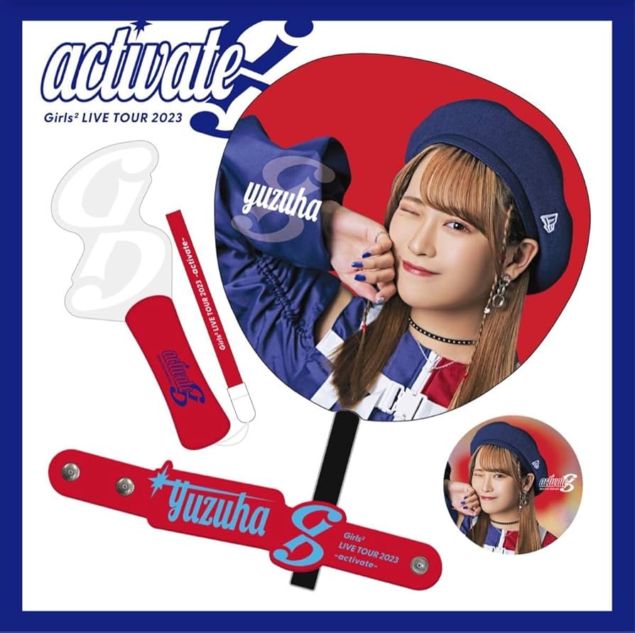 Girls2 小田柚葉　アクスタセット Amazon.co.jp: Girls2 5周年ライブ アクリルスタンド アクスタ